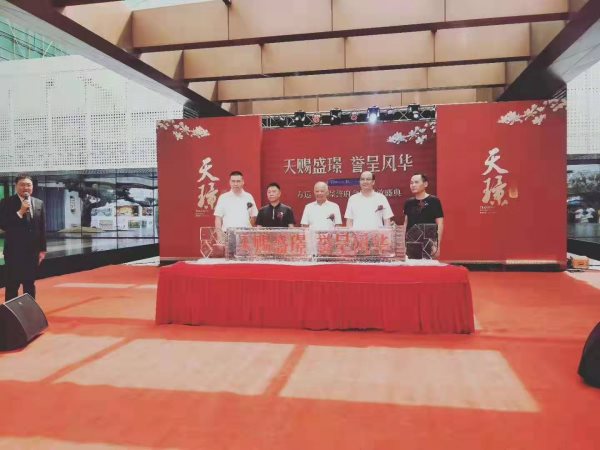 亞克力冰雕注酒