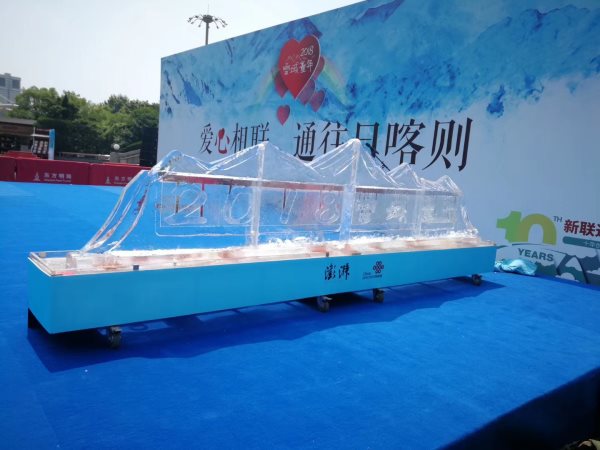 冰雕公司慶典