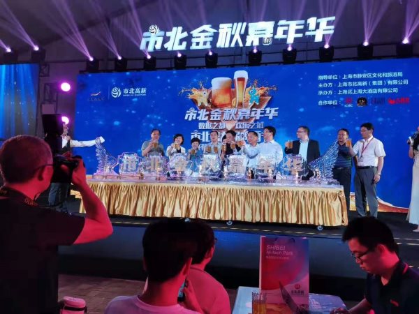 徐州注酒冰雕 徐州注酒冰雕