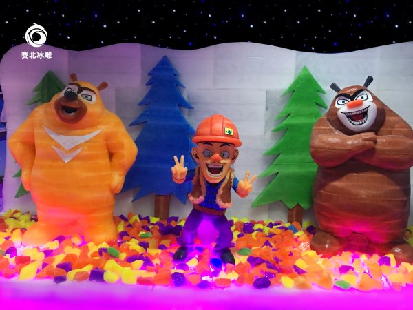 專業的廣州冰雕制作公司