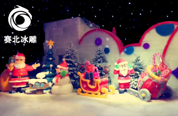 哈爾濱冰雕節(jié) 哈爾濱冰雕節(jié)