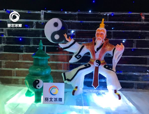 制作冰雕的條件