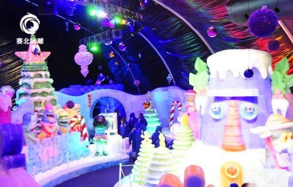 室內(nèi)冰雕方案