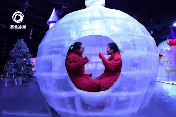 冰屋制作方法 冰屋制作方法