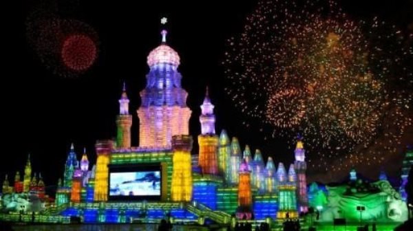 中國·哈爾濱冰雪大世界