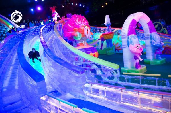 武漢冰雪奇緣主題樂園 武漢冰雪奇緣主題樂園