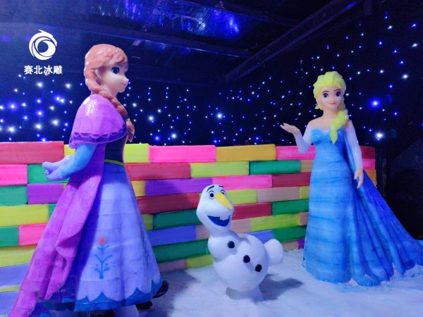 冰雪奇緣城堡 冰雪奇緣城堡