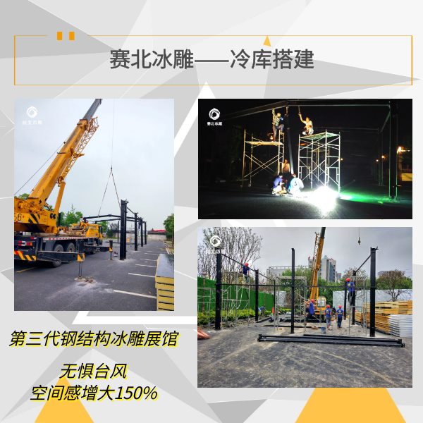 1574745985260309.jpg 全新鋼材、增加150%空間感、無懼臺風3.jpg