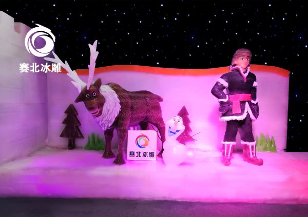 冰雪奇緣2 冰雪奇緣2