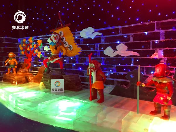 室內冰雕制作 室內冰雕制作