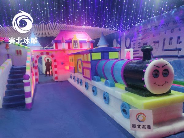 冰雕展門票價(jià)格